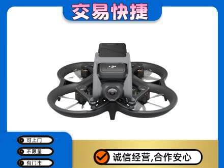 蚌埠回收无人机