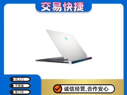蚌埠回收电脑