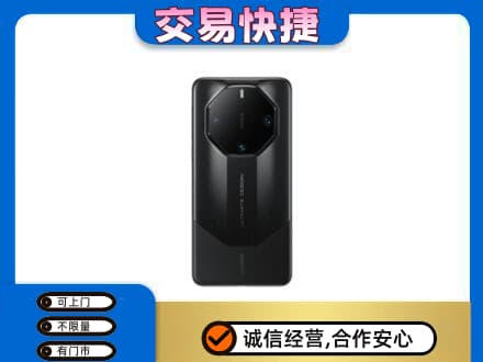 蚌埠回收手机