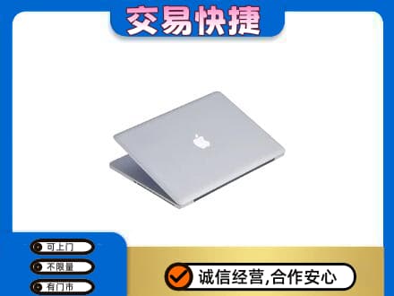 蚌埠回收旧电脑