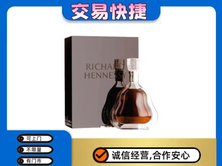 蚌埠回收李察