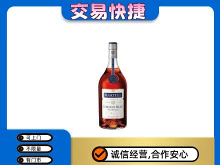 蚌埠回收蓝带