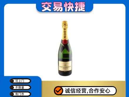蚌埠回收名仕