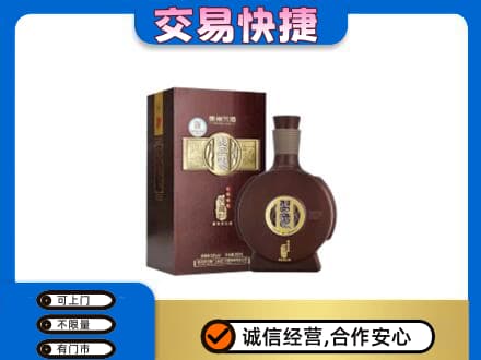 蚌埠名酒回收习酒.jpg