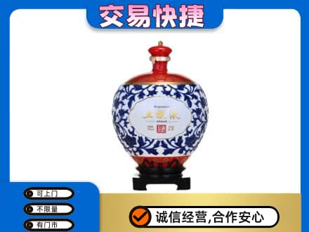 蚌埠名酒回收五粮液5.jpg