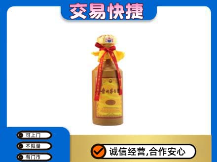 蚌埠回收15年茅台酒